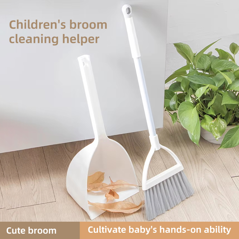 Kids Outdoor Broom - مجموعة مكنسة ومجرفة غبار للمنزل والمطبخ