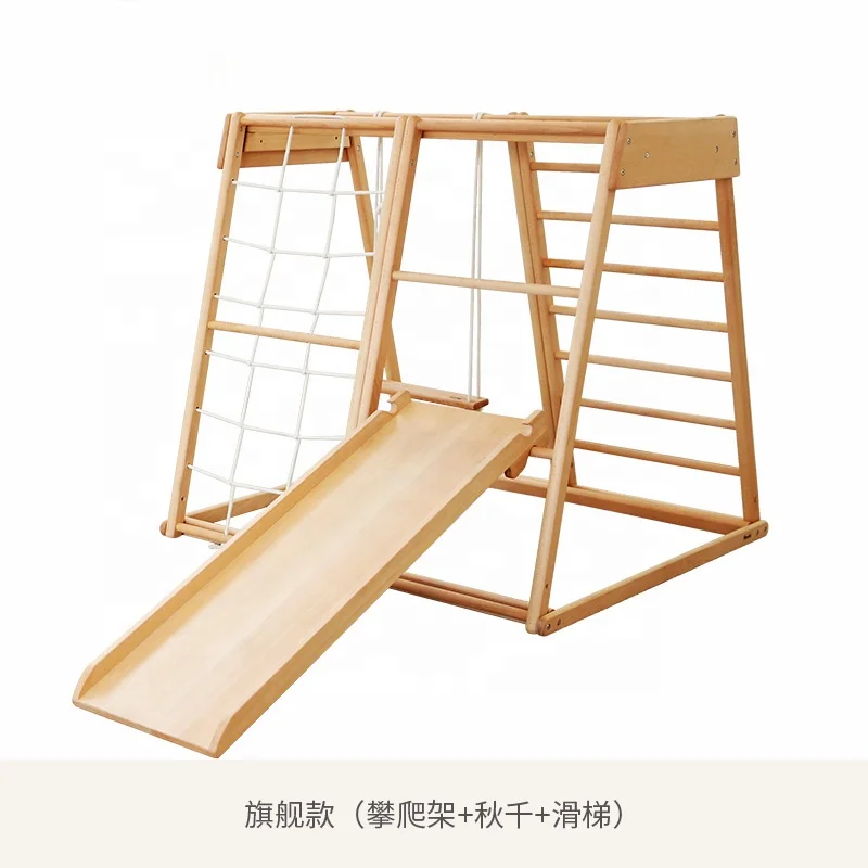 سلم حبال خشبي للأطفال للاستخدا - مراجعة Kids Outdoor Climbing Frame وسعره