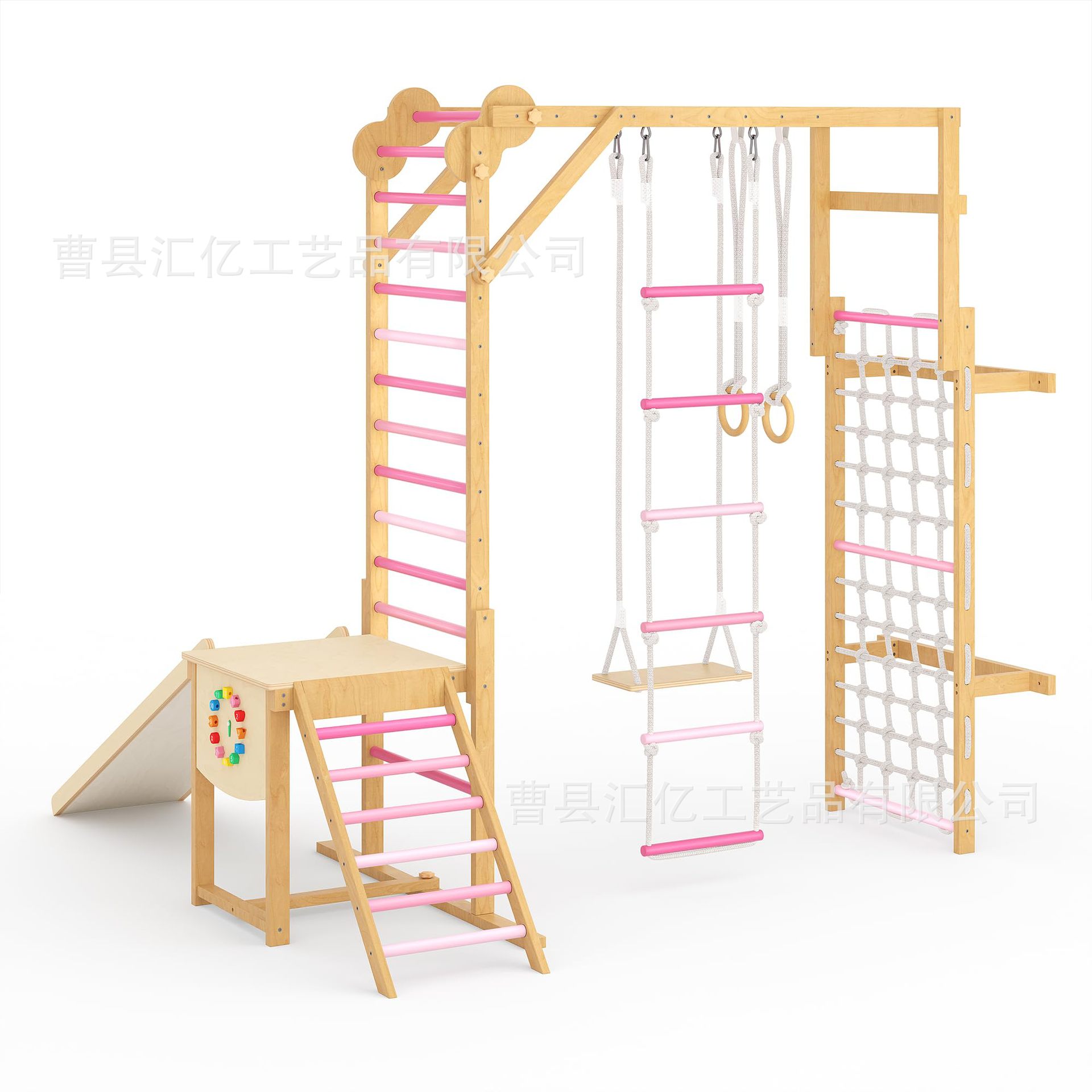 لعبة لياقة بدنية للأطفال من ال - مراجعة Kids Outdoor Climbing Frame وسعره