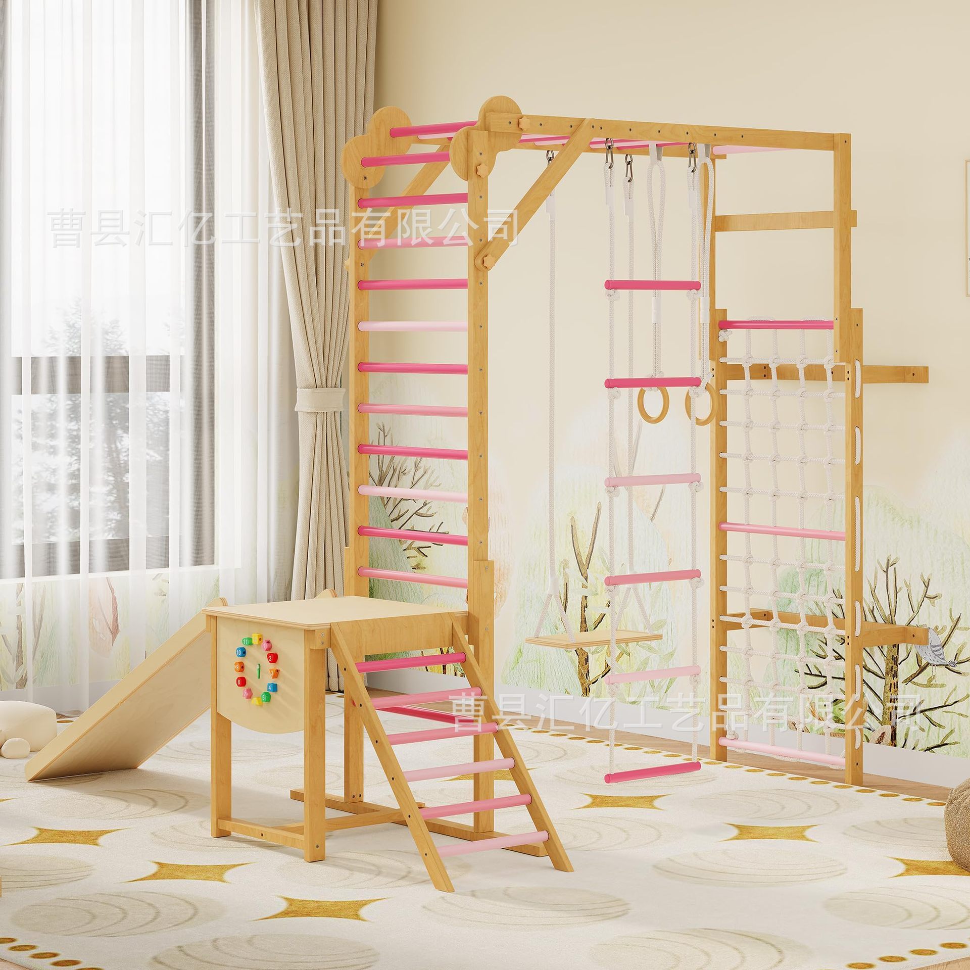 لعبة لياقة بدنية للأطفال من ال - مراجعة Kids Outdoor Climbing Frame وسعره