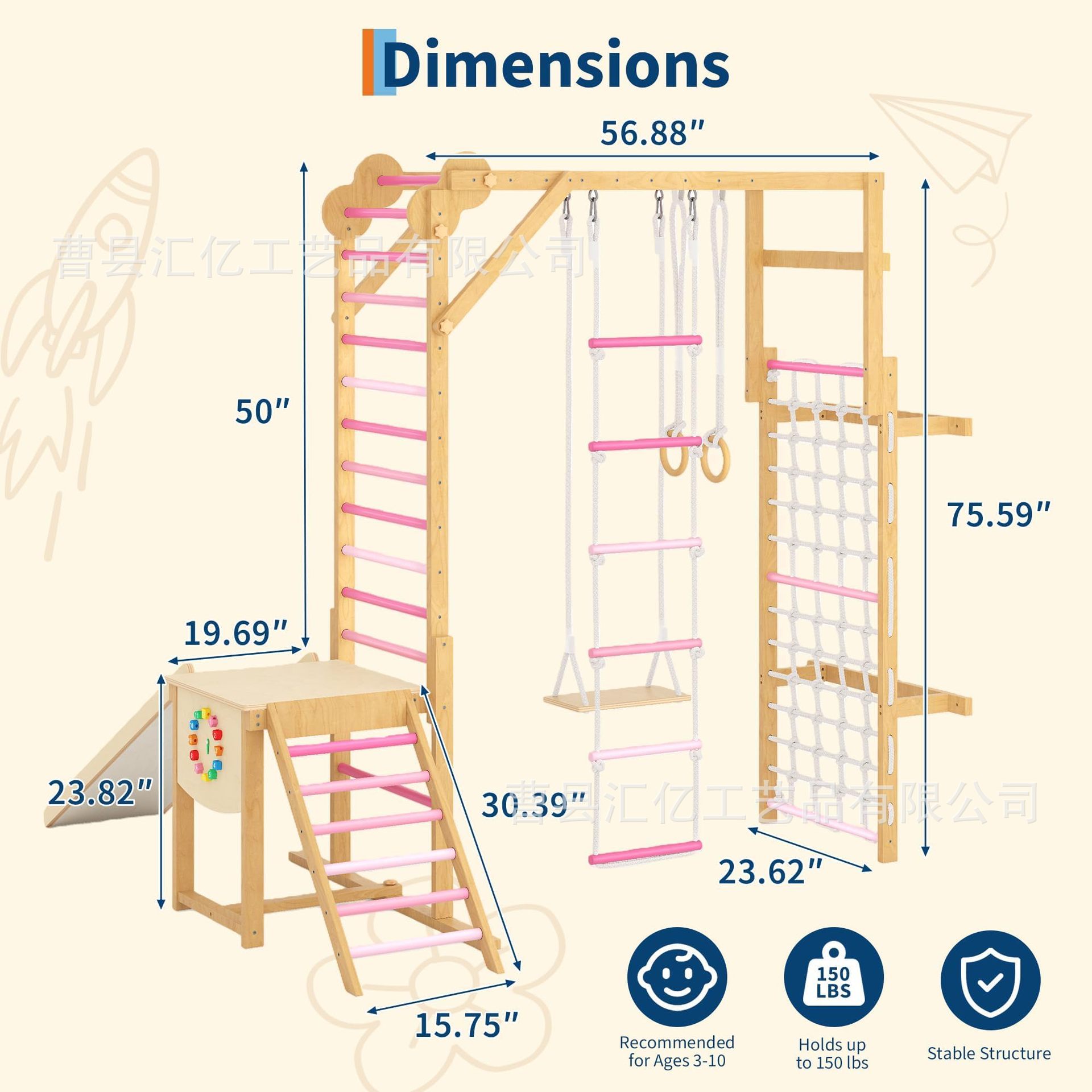 لعبة لياقة بدنية للأطفال من ال - مراجعة Kids Outdoor Climbing Frame وسعره
