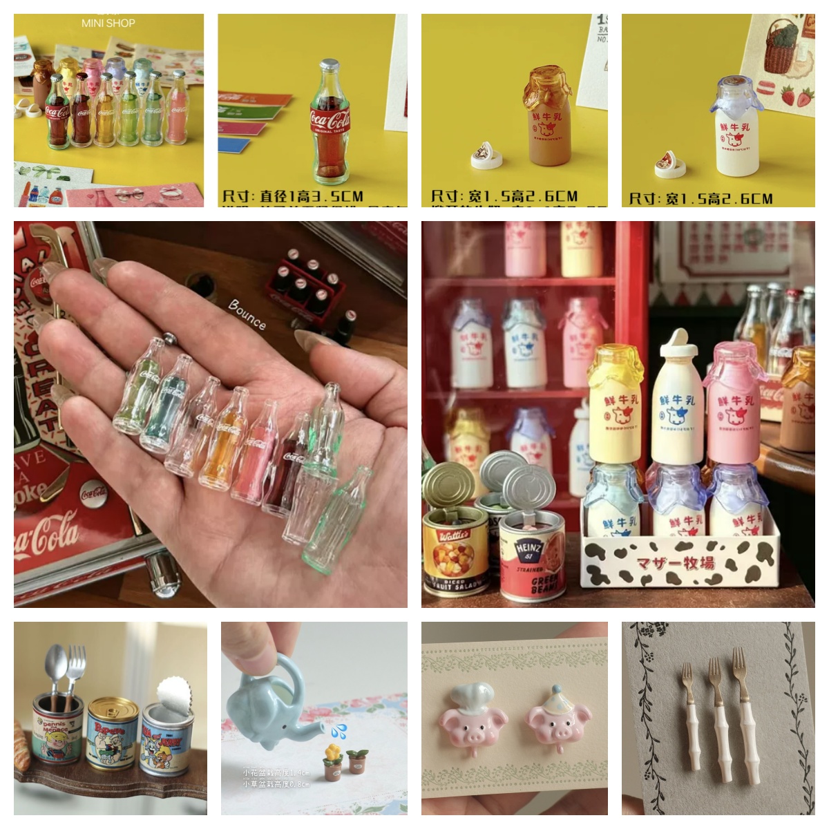 مجموعة زجاجات حليب كولا مصغرة  - مراجعة Kids Outdoor Kitchen Accessories وسعره