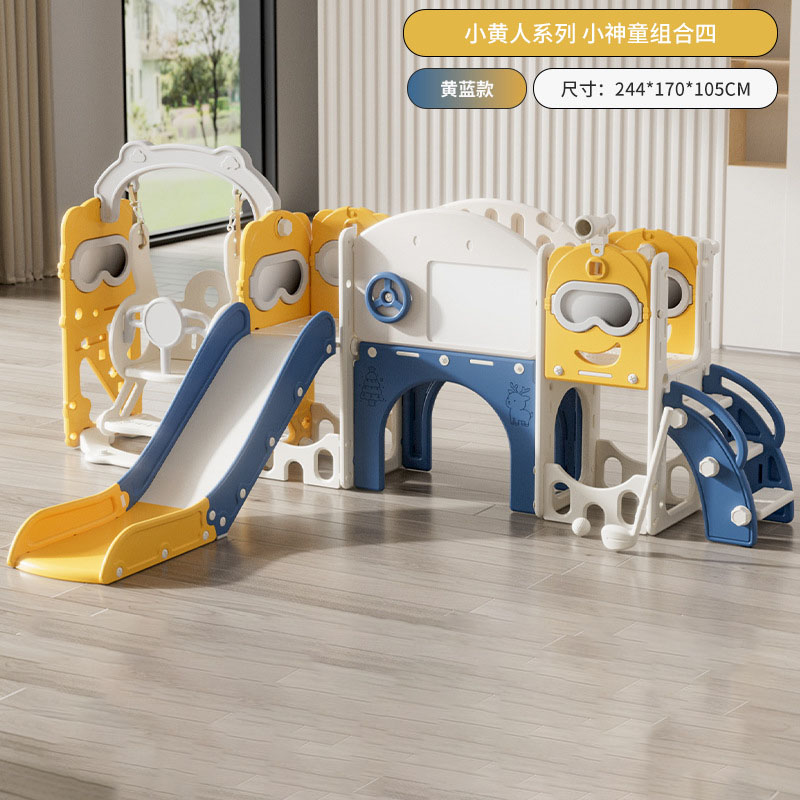 مجموعة زحليقة داخلية للاستخدام - مراجعة Kids Outdoor Climbing Frame وسعره